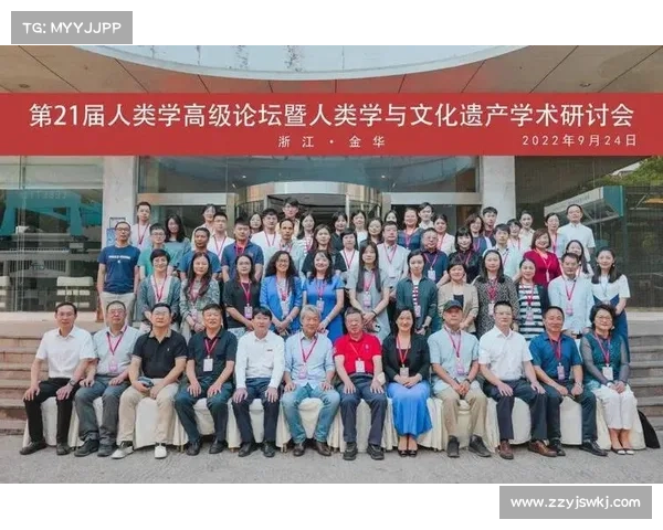 本华莱士在生物学发展中的独特贡献与学术遗产探讨 本华莱士在生物学发展中的独特贡献与学术遗产探讨